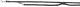 Trixie Hondenriem Cavo Verstelbaar Zwart / Grijs-200X1.2 CM