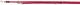 Trixie Hondenriem Cavo Verstelbaar Rood-200X1.8 CM