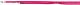 Trixie Hondenriem Premium Verstelbaar Tweelaags Fuchsia-200X1.5 CM