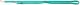 Trixie Hondenriem Premium Verstelbaar Tweelaags Oceaan Blauw-200X1.5 CM